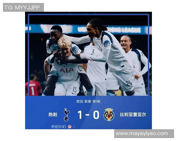 足总杯激战莱比锡与热刺握手言和乌龙球成比赛转折点引发热议